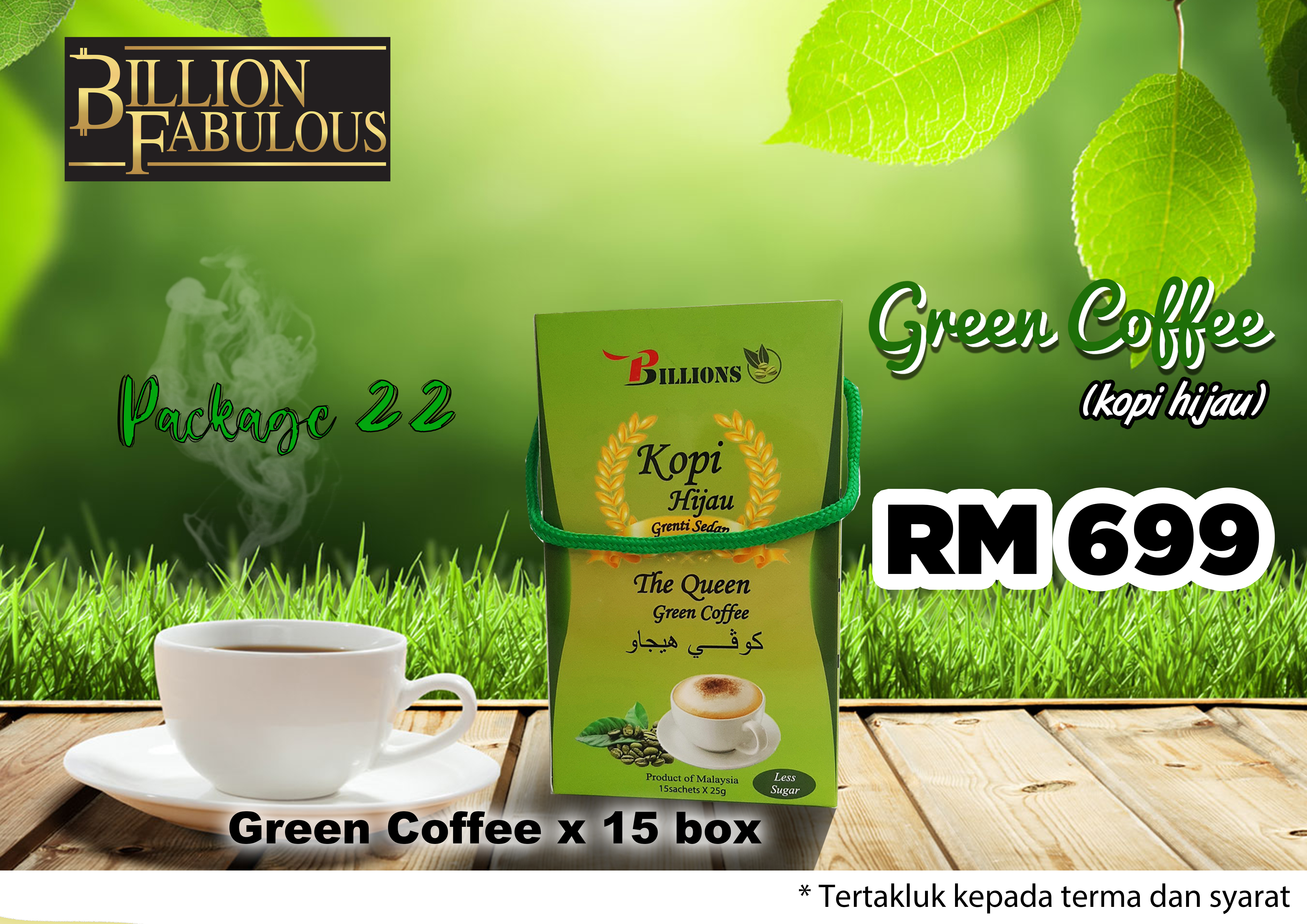 Billions Green Coffee (15 boxes)