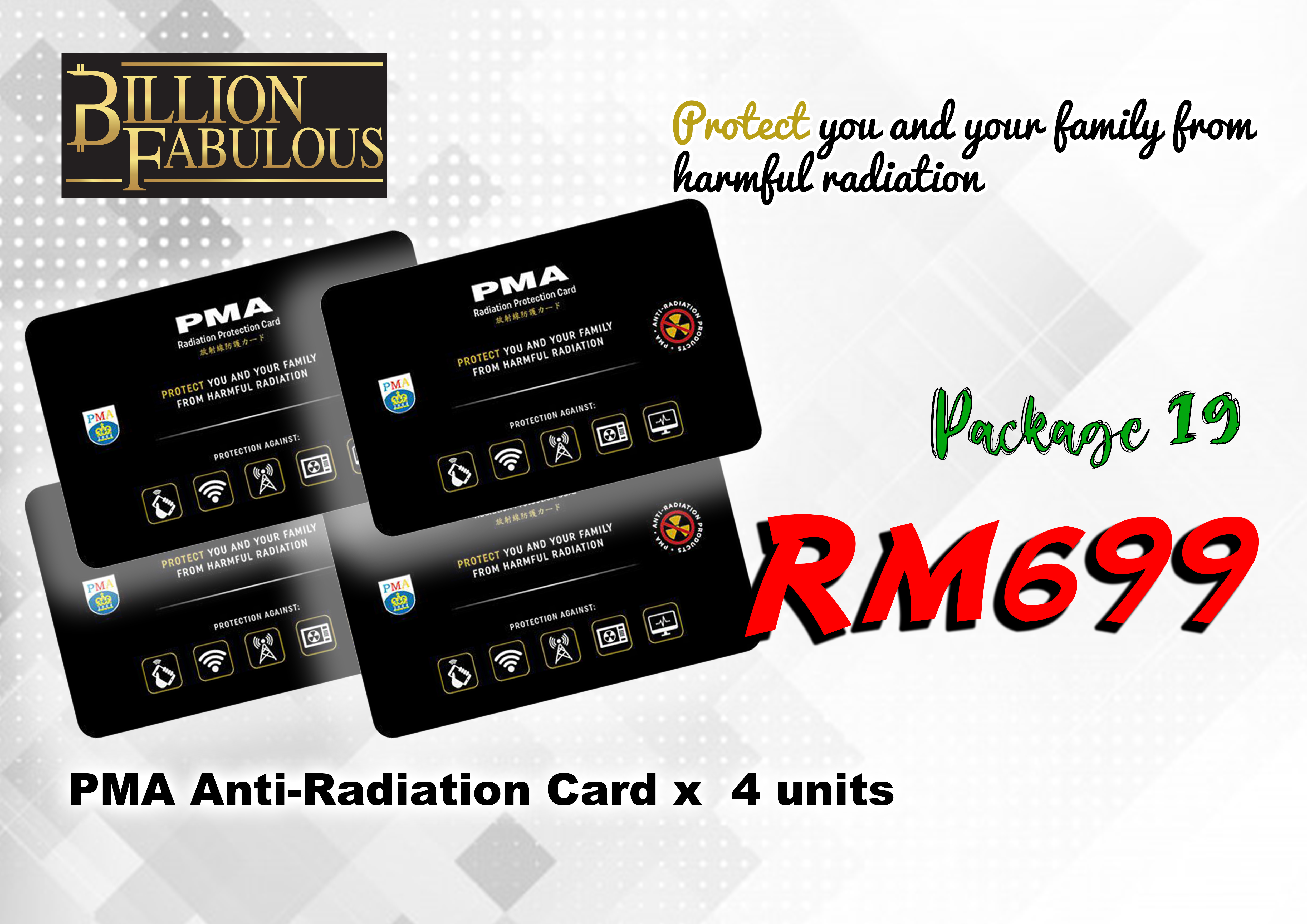 PMA anti radiation card (4 pcs)