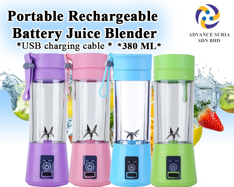 1 set 2 units of Portable Rechargeable Battery Juice Blender (by random colour)